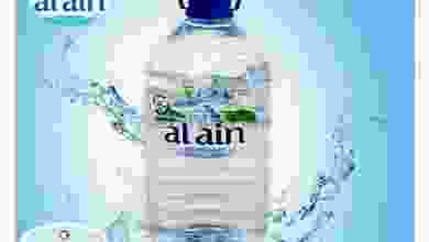el3rod.com00013-345