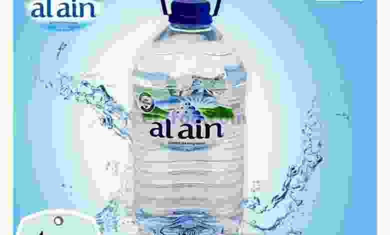 el3rod.com00013-345