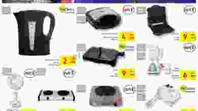 el3rod.com00013-358