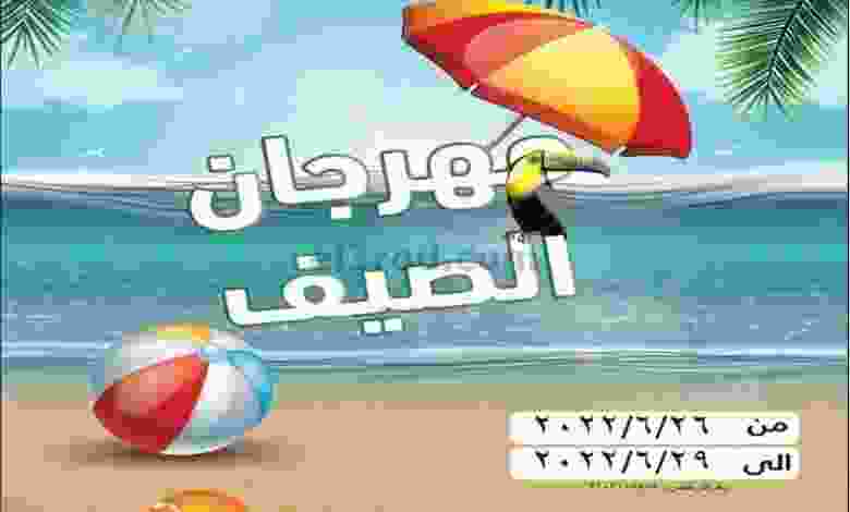 el3rod.com00013-393