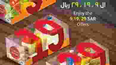 el3rod.com00013-434