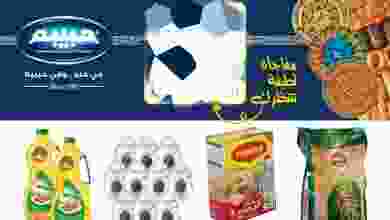 el3rod.com00013-451