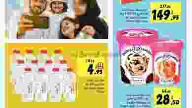 el3rod.com00014-185