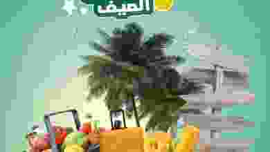 el3rod.com00014-56