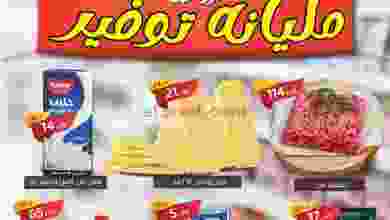 el3rod.com00015-166