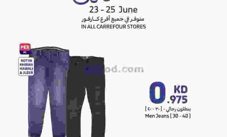 el3rod.com00015-291