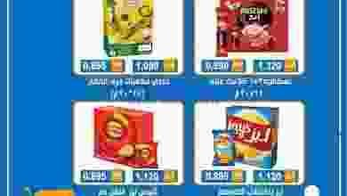 el3rod.com00016-209