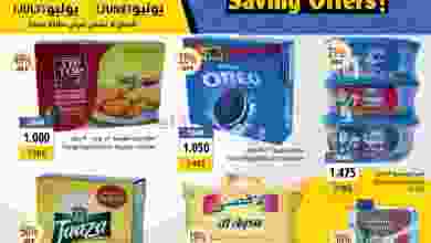 el3rod.com00017-282