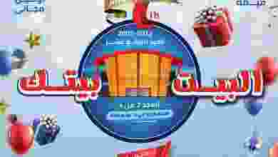 el3rod.com00018-105
