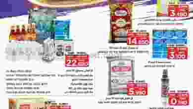 el3rod.com00018-325