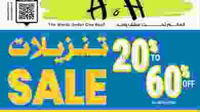 el3rod.com00019-246