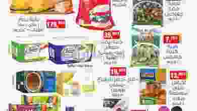 el3rod.com00020-57