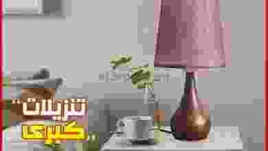 el3rod.com00021-269