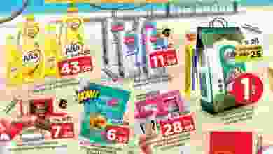 el3rod.com00022-96