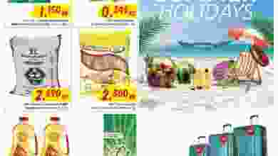 عروض مركز سلطان الجملة الكويت|8 حتى 14-6-2022 el3rod.com00024-56
