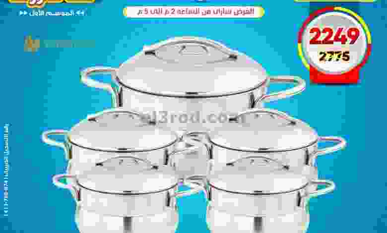el3rod.com00027-62