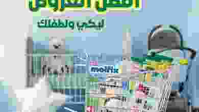 el3rod.com00028-142