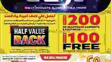 el3rod.com00031-96