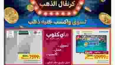 el3rod.com00035-45