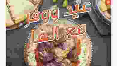 el3rod.com00037-52