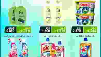 293405955_1988662994676416_3495938687277650641_n