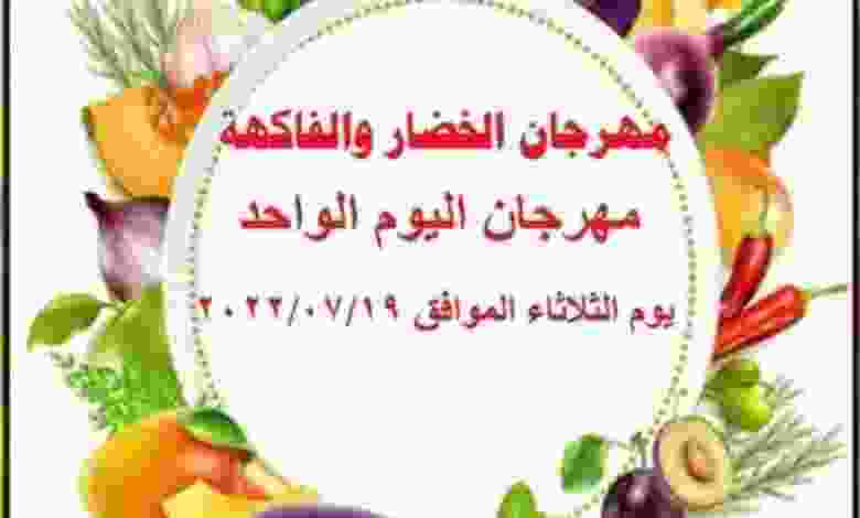 293625142_1988909687985080_4928091871064388273_n