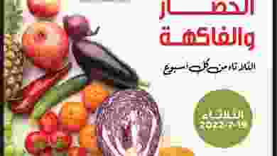 294398929_1988879974654718_9164810047467654346_n