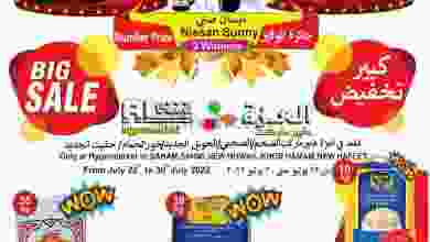 el3rod.com00001-1005