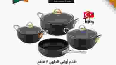 el3rod.com00001-1015