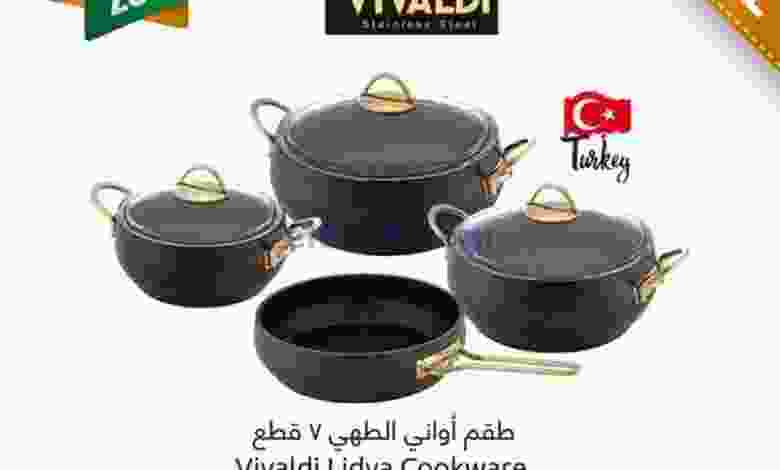 el3rod.com00001-1015