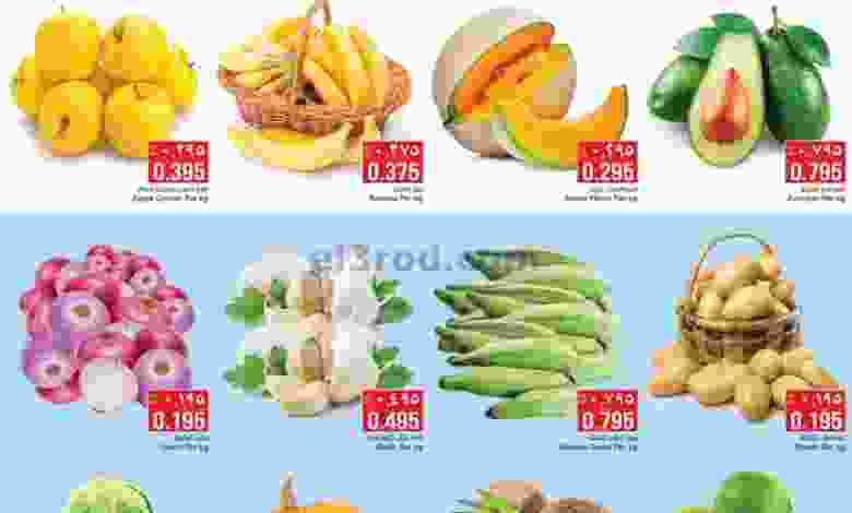 عروض نستو الكويت|25 حتى 26-7-2022 el3rod.com00001-1017