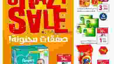 el3rod.com00001-1020