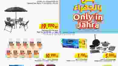 el3rod.com00001-1024