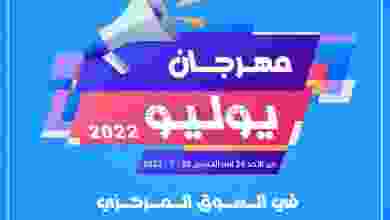 el3rod.com00001-1034
