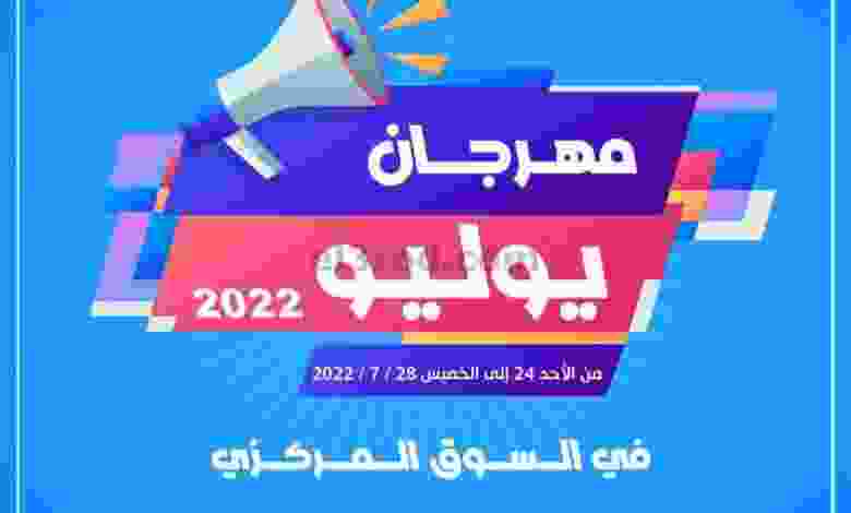 el3rod.com00001-1034