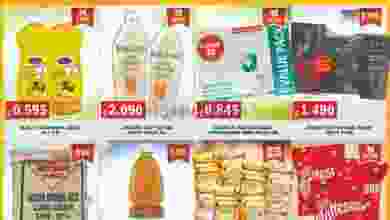 el3rod.com00001-1037