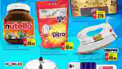 el3rod.com00001-1040