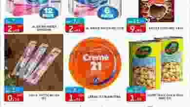 el3rod.com00001-1045