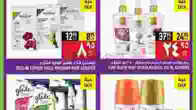el3rod.com00001-1047