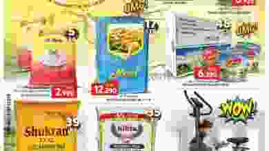 el3rod.com00001-1056