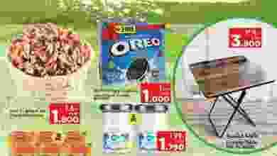 el3rod.com00001-1057