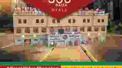el3rod.com00001-1058