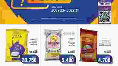 el3rod.com00001-1064