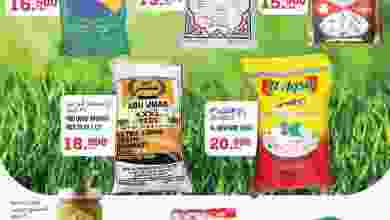 el3rod.com00001-1069