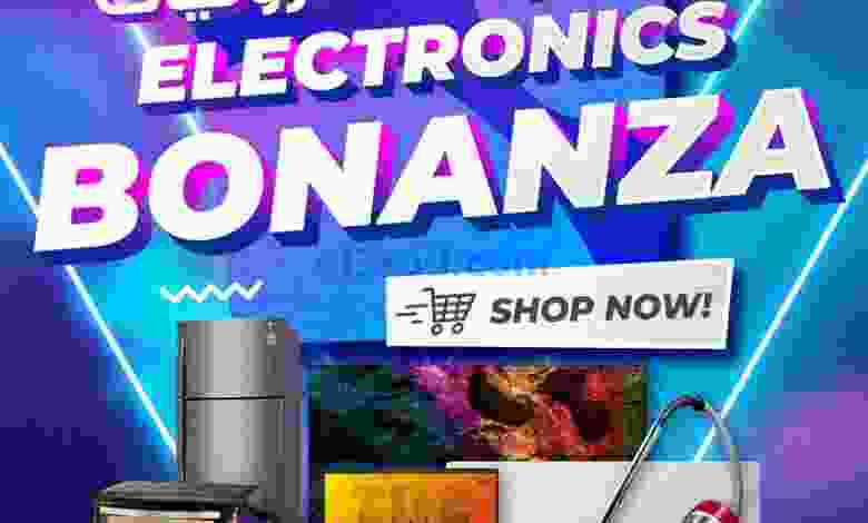 el3rod.com00001-1070