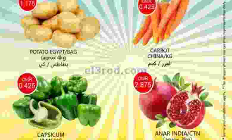 el3rod.com00001-1071