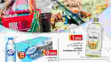 el3rod.com00001-1073