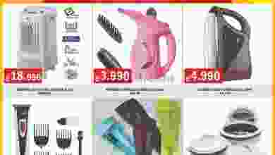 el3rod.com00001-1077