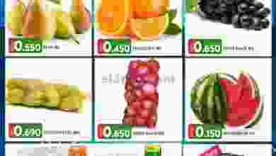 el3rod.com00001-1083