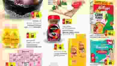 el3rod.com00001-1085